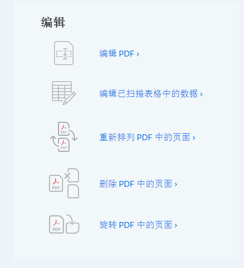 &#20048;&#40060;&#32593;&#39029;&#29256;&#30331;&#24405;&#20837;&#21475;&#45;&#20048;&#40060;&#40;&#20013;&#22269;&#41;