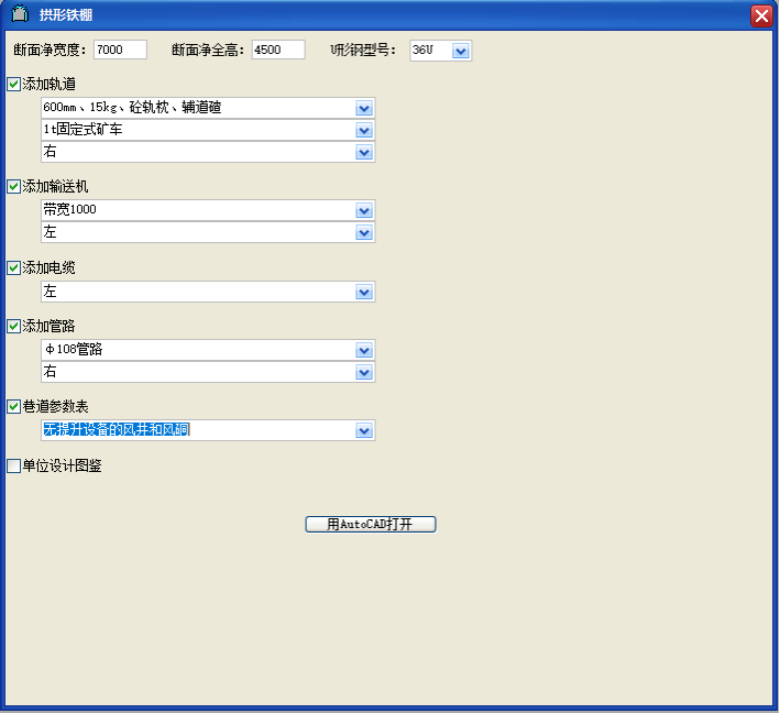 &#20048;&#40060;&#32593;&#39029;&#29256;&#30331;&#24405;&#20837;&#21475;&#45;&#20048;&#40060;&#40;&#20013;&#22269;&#41;